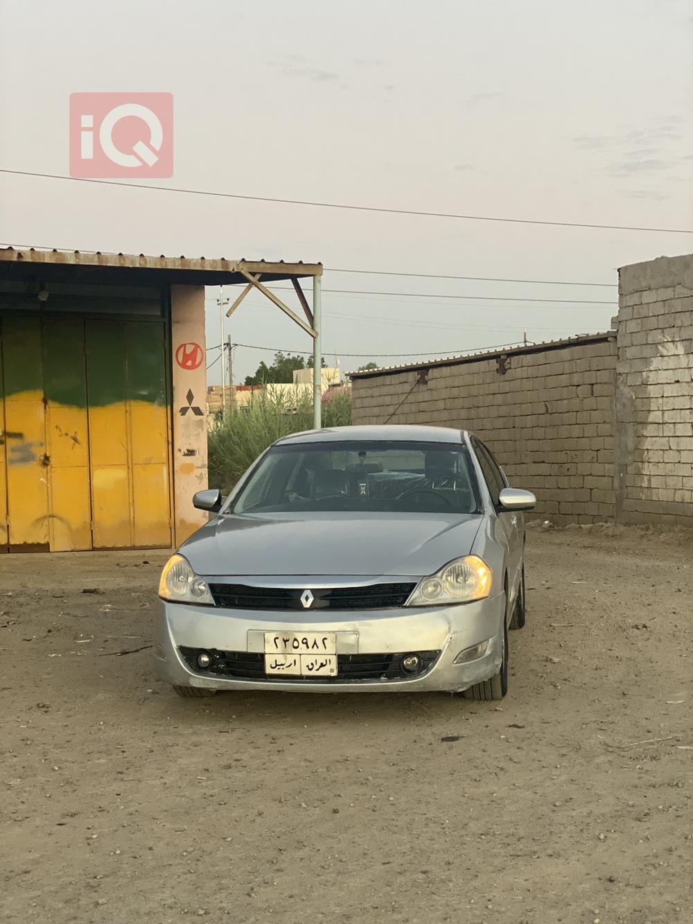 رینۆ سافران